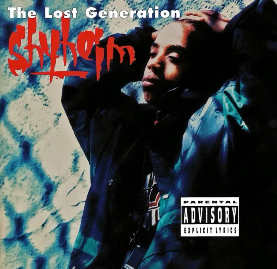 Shyheim – Dear God – 1996 – 1996 classics