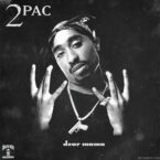 🟣 TITRE PRINCIPAL Dear Mama - La Lettre Qui A Changé Le Rap Pour Toujours 2Pac - Dear Mama (1995) 🎧 Firebarzzz / GFunkology Archive